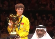 电子竞技最新下载安卓版-国乒压哨绝杀凯尔特人，全场沸腾！经典一战再现传奇